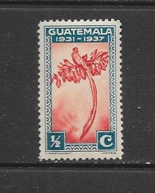 BIRDS - GUATEMALA #280  QUETZAL  MNH