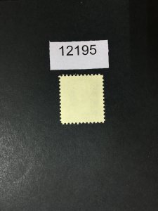 US CANAL ZONE # 117 VIOLET DRY PRINTING DULL GUM MINT OG NH CAT. $ LOT #12195