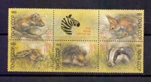 Russia 1989 MNH marten , hare , badger ,  zoo fund complete