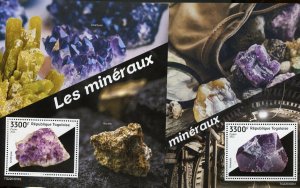 TOGO 2022 MINERALS SET OF TWO SOUVENIR SHEETS MINT NEVER HINGED