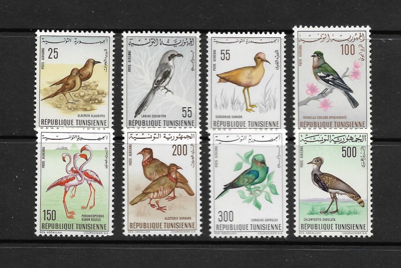 BIRDS - TUNISIA #C25-32   MNH