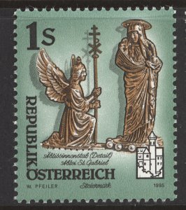 Austria 1993  Scott #1599 MNH
