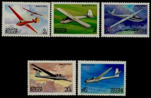 USSR (Russia) 5118-22 MNH Gliders