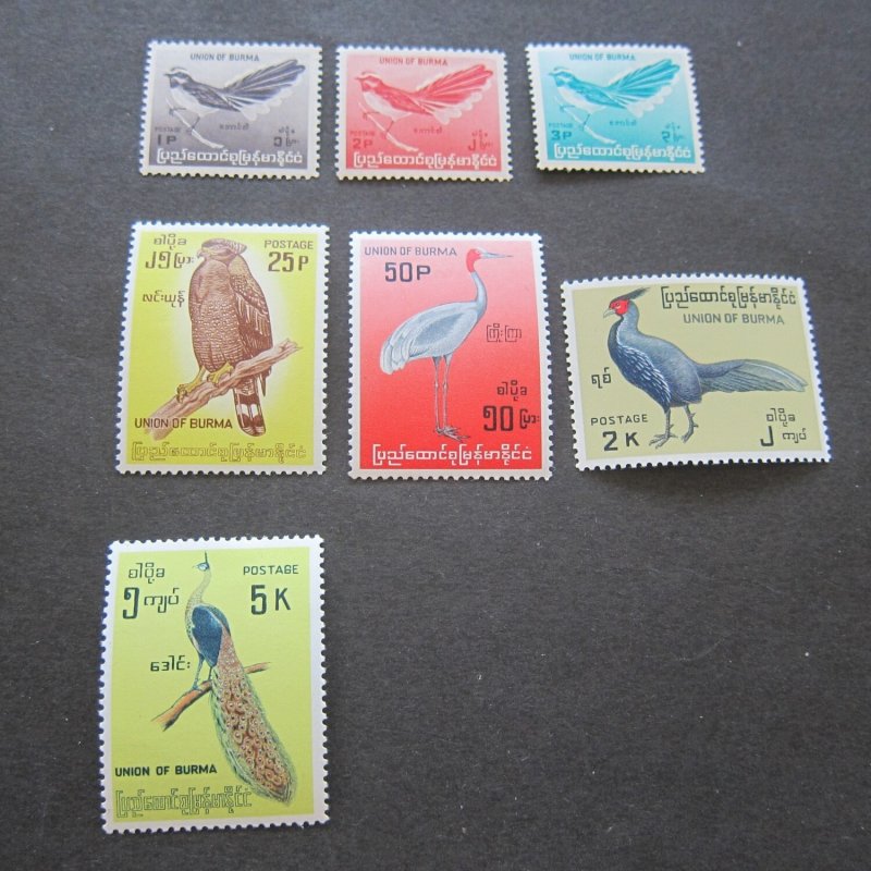 Burma 1964 Sc 176-8,183-5,187 MH