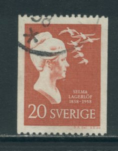 Sweden 532  Used (2)