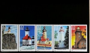 1995 32c Great Lakes Lighthouses, Pane of 5 Scott 2969-73 Mint F/VF NH