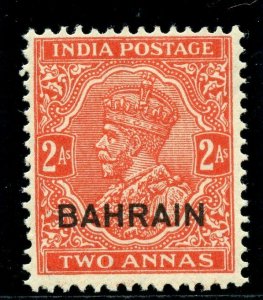 Bahrain 1937 KGV 2a vermilion (small die) MLH. SG 17a. Sc 19a.