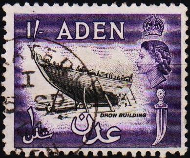 Aden. 1953 1s S.G.63. Fine Used