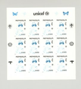 Mongolia #2247N UNICEF, UN, Children 1v Imperf M/S of 12 x 7v Progressive Proofs