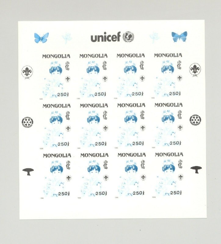 Mongolia #2247N UNICEF, UN, Children 1v Imperf M/S of 12 x 7v Progressive Proofs