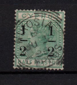 Cyprus 1886 1/2 on 1/2pi SG29 foot missing off 1 left side unlisted WS37431