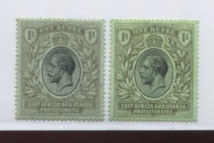 East Africa and Uganda KGV 1912 2 shades of the 1 rupee mint o.g. hinged