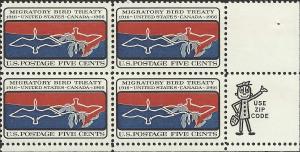 # 1306 MINT NEVER HINGED MIGRATORY BIRD TREATY