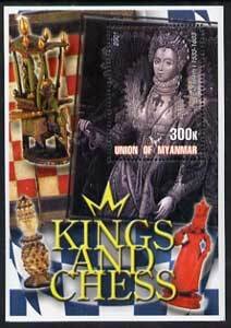 MYANMAR - 2002 - Kings & Chess, Elizabeth I - Perf Min Sheet-M N H-Private Issue