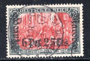 Germany Offices In Morocco  #44  Used  VF  CV $300.00  ...   2400048