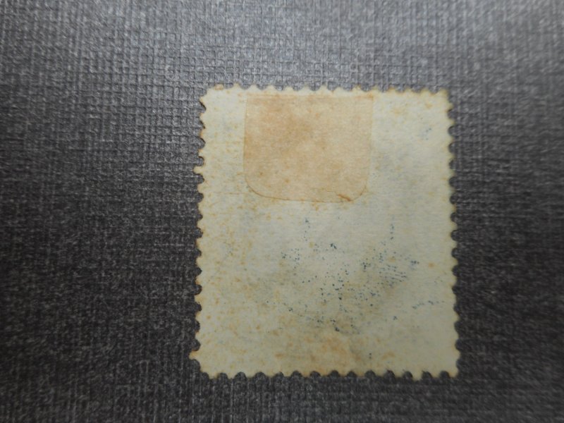 # 179 VF Used Jumbo Stamp