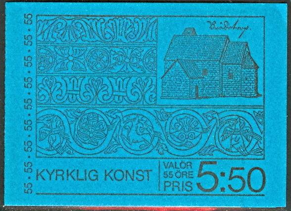 SWEDEN (H285A-type I) Scott 1145a, 55ore Religious Art