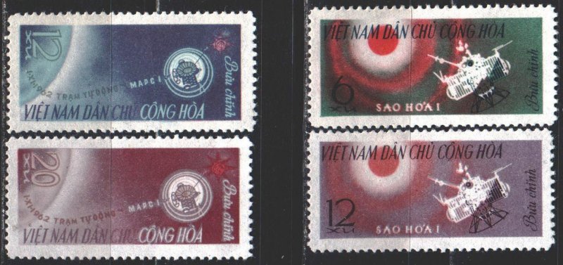 Vietnam. 1963. 258-61. Space. MNH. 