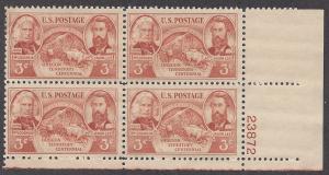 964 Plate block 3cent Oregon Territory 100 yrsMcLoughlin Lee