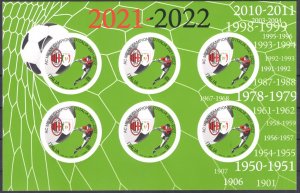 2022 Italy - Republic, AC Milan Champione d'Italia 2021-2022, 6 Values M...