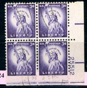 PKStamps - USA - 1035 - Used - Plate Block - 14-624