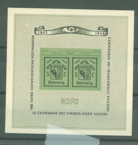 Switzerland #B132 Mint (NH)