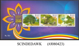 SRI LANKA - 2022 VESAK 2566 - MIN. SHEET MINT NH