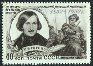 Russia 1829 Used