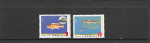 FISH - CHINA #2373-2374 (REP)