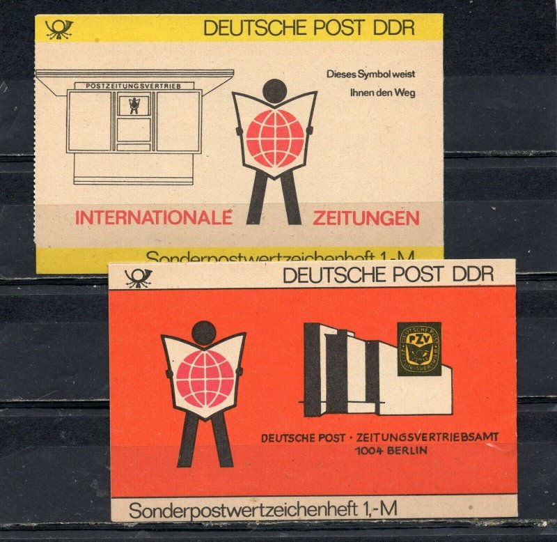 GERMANY/DDR 1984 SET OF 72 STAMPS, SHEET, 4 S/S, 2 BOOKLETS & S/CARD MNH
