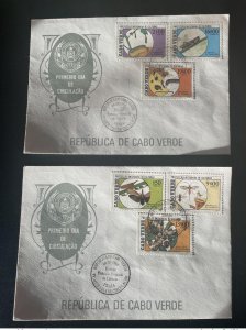 1988 Cape Verde Mi. 528 - 533 FDC Protecçao Integrated Cultures Plants Insects-