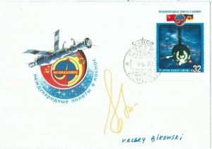 73900 - RUSSIA - POSTAL HISTORY - FDC COVER - SPACE 1978 Signed Valery Bykovsky