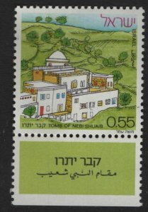 ISRAEL 492   MNH  TAB
