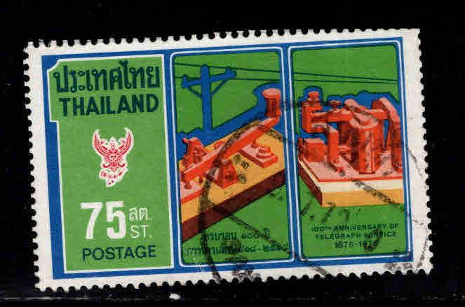 Thailand  Scott 762 Used stamp