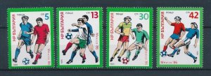 [112315] Bulgaria 1985 World Cup football soccer Mexico  MNH