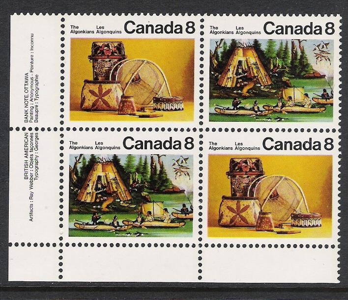 Canada PL BL LL #567aii Hibrite/Hibrite Paper MNH Variety