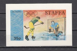 Staffa Scotland Local, 1972 issue. Olympic Hockey s/sheet.^