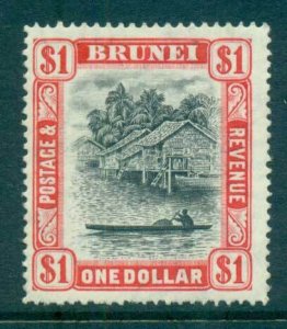 Brunei 1947-51 $1 Scene on Brunei River MUH lot62162