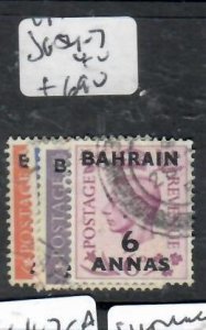 BAHRAIN  KGVI  ON GB       SG 54-57         VFU      P0320B H