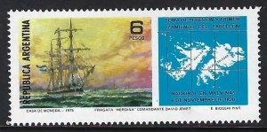 Argentina 1131 MOG SHIP E423