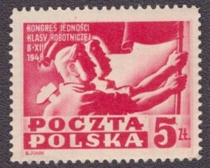 Poland 445 1948 MNH