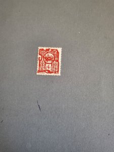 Stamps Indochina Scott #124 h