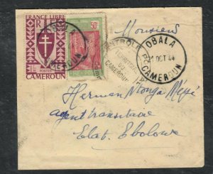 CAMEROUN  1944 1F+50C  CENSOR COVER  OBALA TO EBOLOWA  P0229H