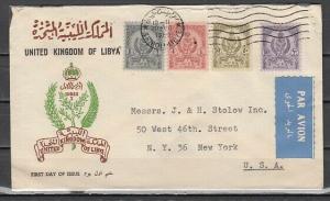 Libya, Scott cat. 192, 195, 197, 203. Definitive Values on a Mailed cover. ^