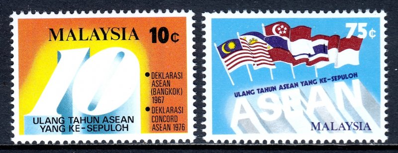 Malaysia - Scott #155-156 - MNH - SCV $1.60