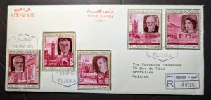 1970 Registered Fujeira Airmail First Day Cover FDC to Brussels Belgium