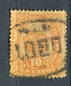 COLOMBIA; 1890s early classic Perf Coat of Arms issue fine used value