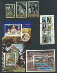 Trucial States Lot of 16 SS and 6 stamps
