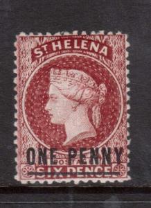 St Helena #12 VF Mint