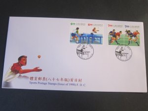 Taiwan Stamp Sc 3191-3194 Sports Postage Stamp set FDC